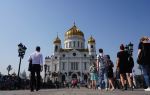 Kazan Cathedral