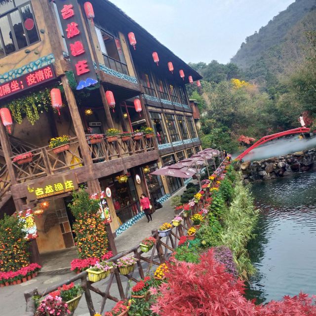 Gulongxia Glass Grand Canyon