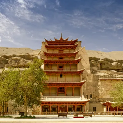 โรงแรมใกล้Dunhuang Painting & Calligraphy Academy