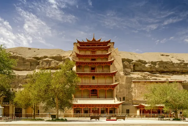 โรงแรมใกล้Dunhuang Painting & Calligraphy Academy