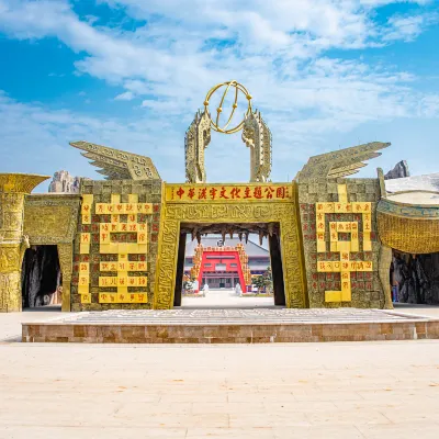 Отзывы об отеле Ganzhou Yuexiang Life Theme Hotel (Nanmenkou Yuwanli Branch)