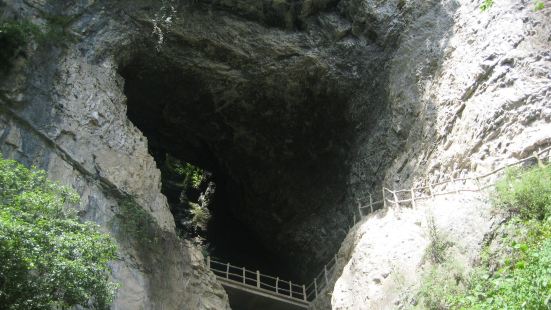 구시뉴동 동굴