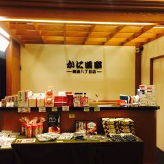 Kani Douraku Ginza Hachichōme User Photo