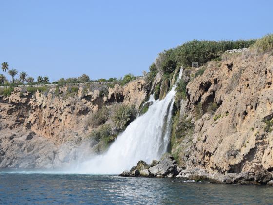 Lower Duden Waterfalls