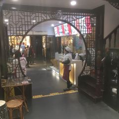 皮包水茶社(东关街店) User Photo