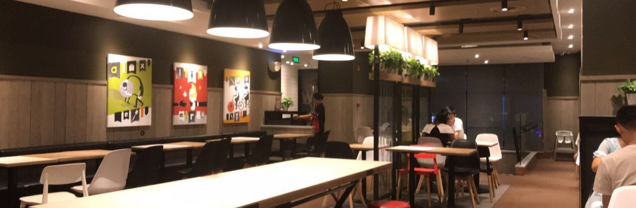 肯德基(嘉興長安休息站店)