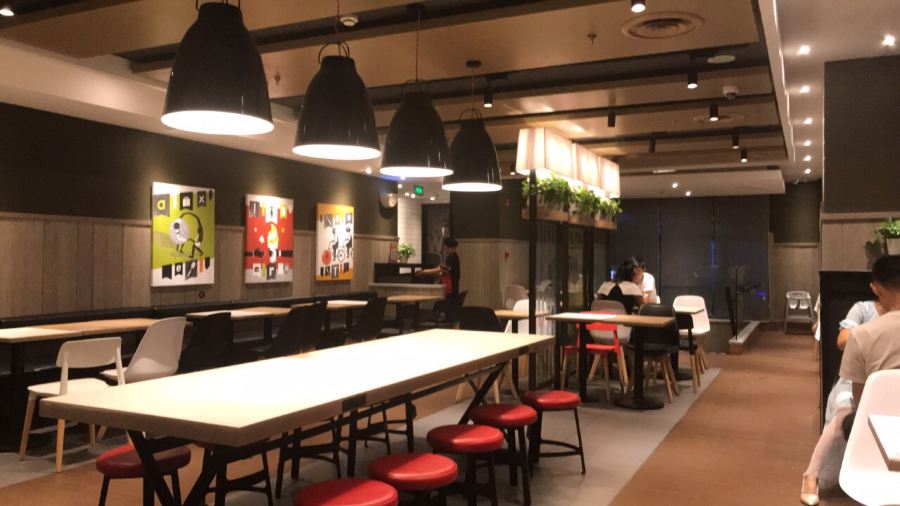 KFC (jiaxingchang'anxiuxizhan)