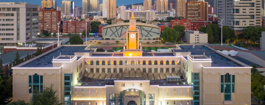 Lanzhou University(Yuzhong Campus)