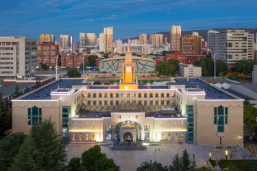 Lanzhou University(Yuzhong Campus)