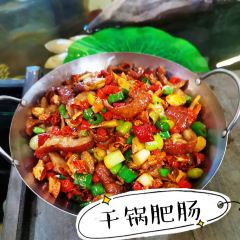 食城客栈百荷园生态餐厅 User Photo
