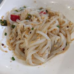 Di Yi Lou (Sihou Street) 여행 사진