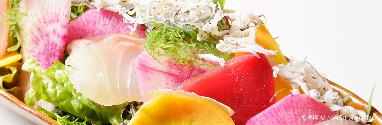 Wasai Yakura Komachidori