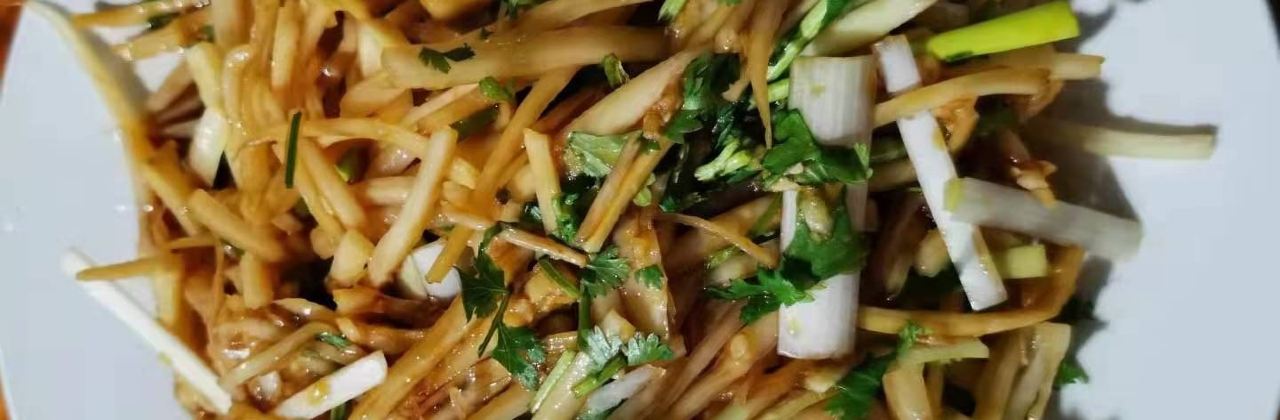 JI XIANG HUN TUN MIAN WEN HUA LU DIAN