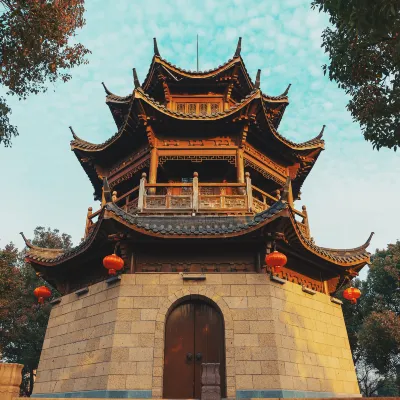 Для бизнес-поездок Отели в г. Хучжоу