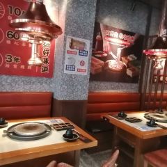 牛造的场自助烤肉·江西烤肉王(万达金街店) 여행 사진