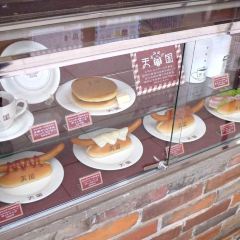 Coffee Tengoku User Photo