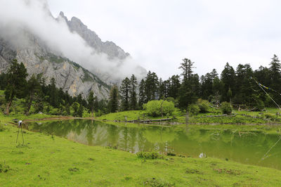 Guma Lake Scenic Area