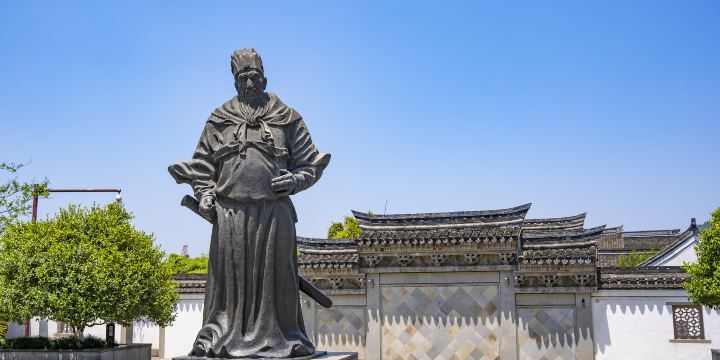 왕양명 고택