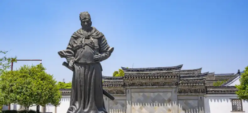 Shell-boenden i Yuyao