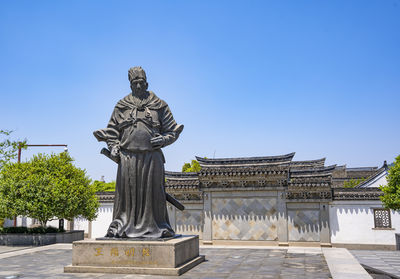 Former Residence of Wang Yangming