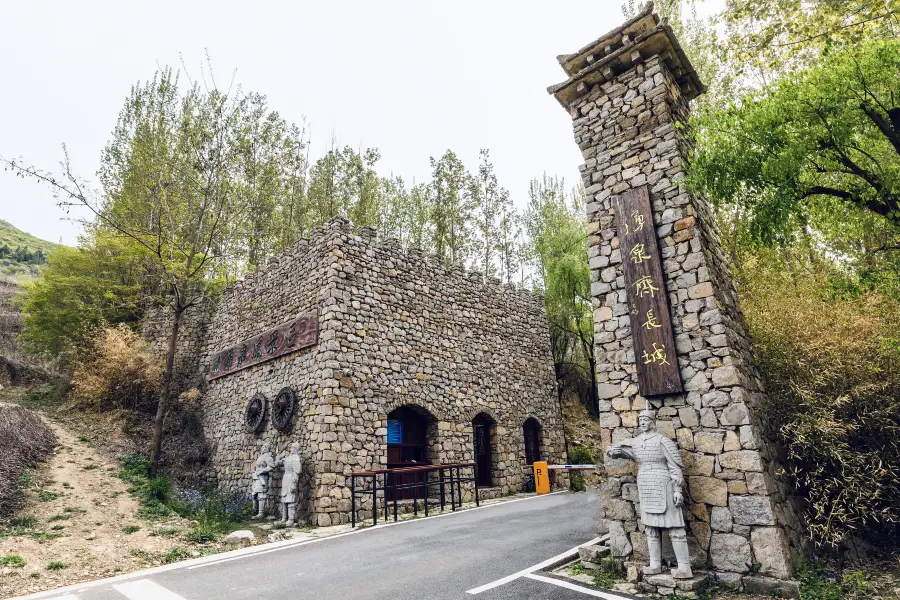 Yongquanqi Changcheng Ecology Sceneic Area