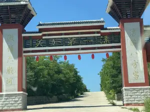 關外第一漂