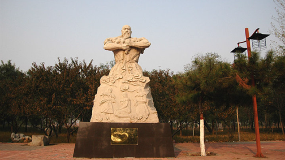 Human Ancestor Temple