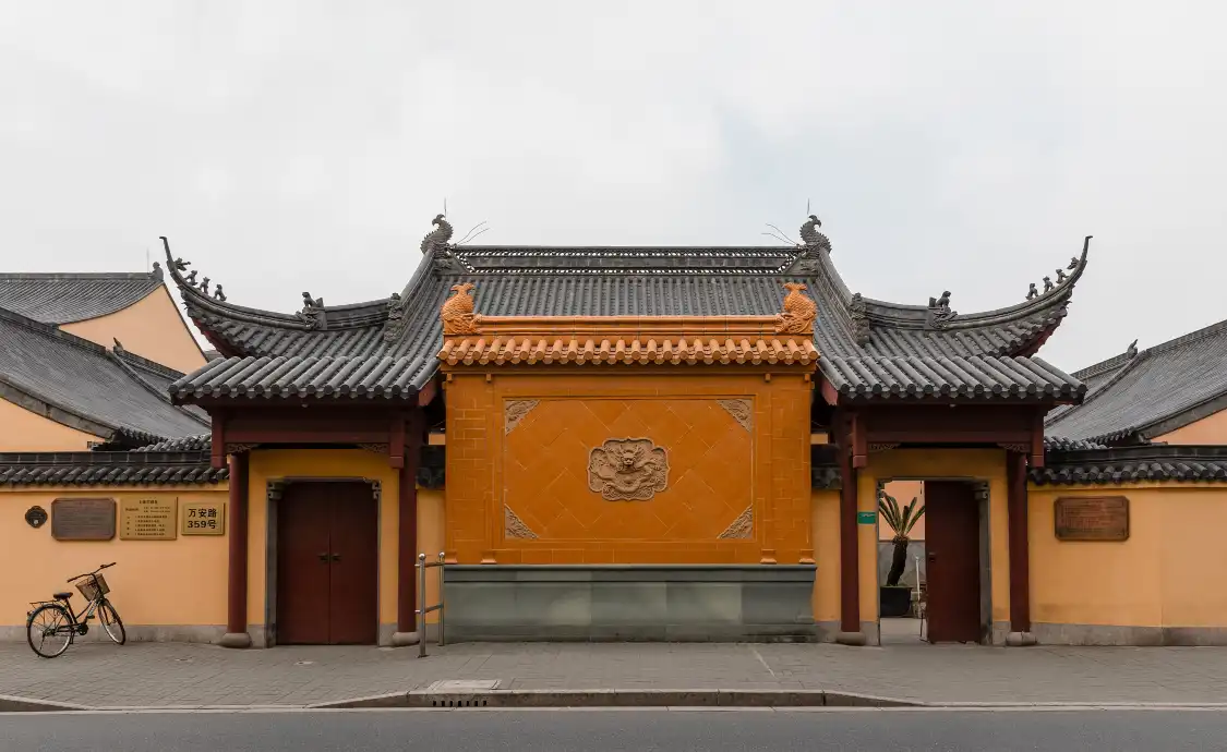 Отели рядом с достопримечательностью «Shanghai Three Contemplations Temple»