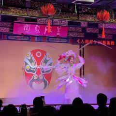 梨园雅舍 User Photo