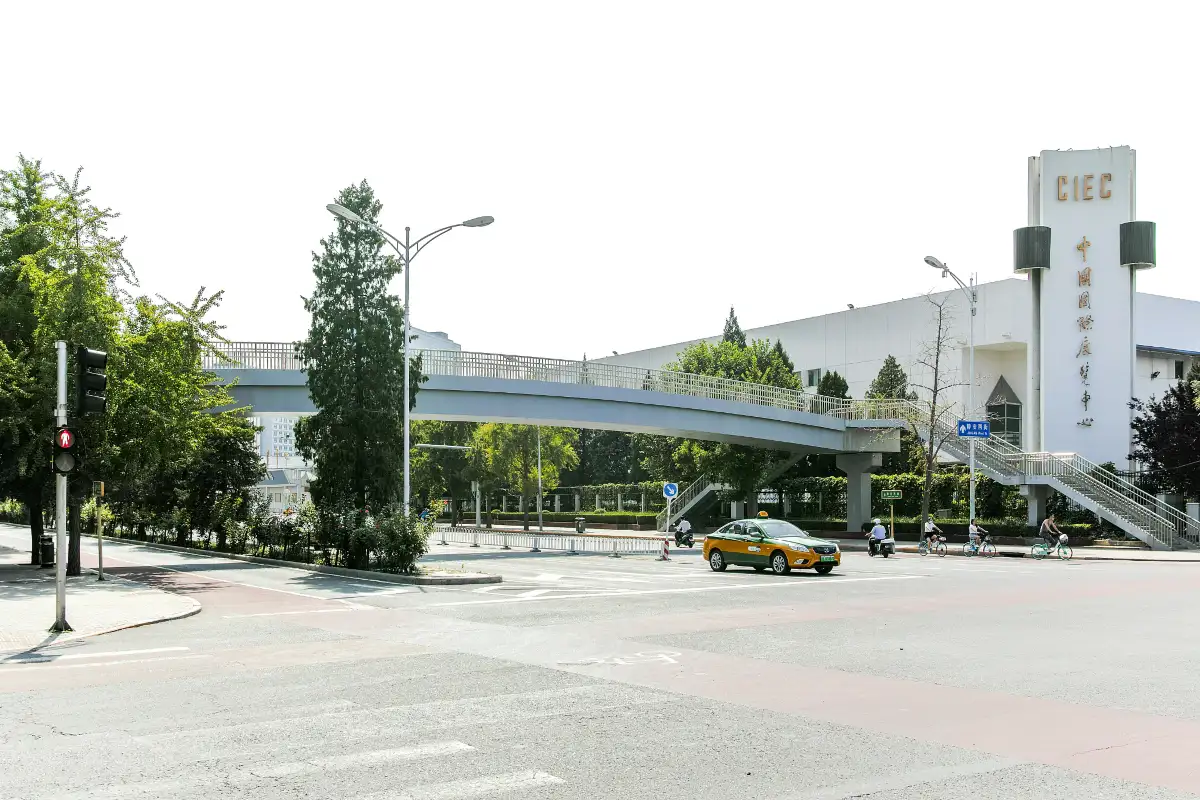 서우두공항-신국제전시관 지구