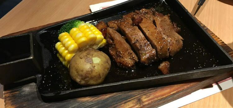 Witt Pit BBQ