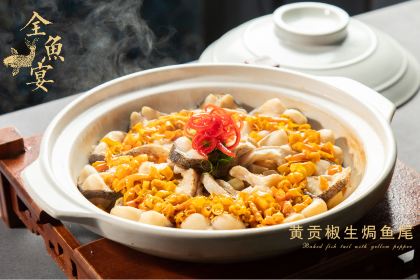 诗城宴(中央花园店)