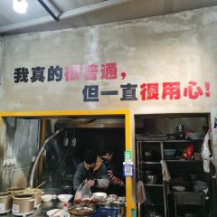 曉小麵張用戶圖片