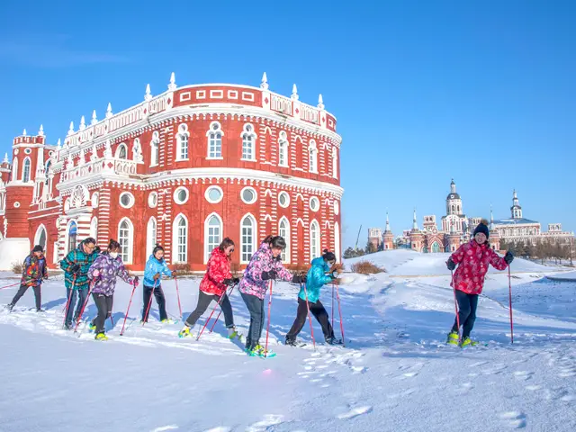 哈爾濱滑雪