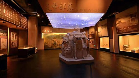 Beichuan Folk Custom Museum