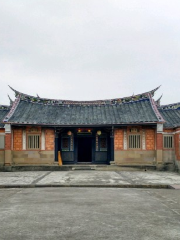 Ancient House of Li Tengfang