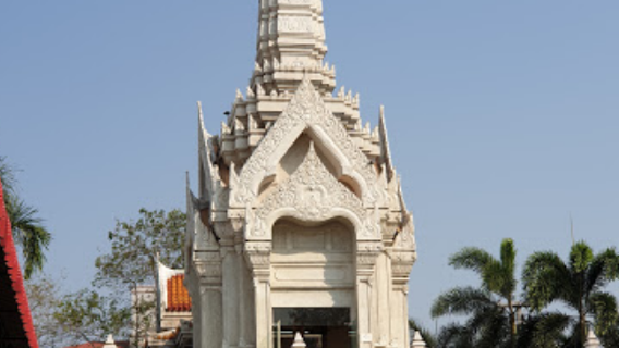 ศาลเจ้าพ่อหลักเมืองสมุทรสาคร