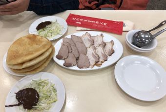 Li Lian Gui Xun Rou Da Bing Dian (ShenHe) User Photo