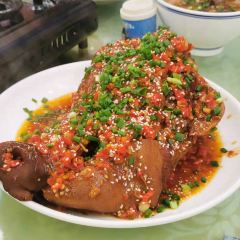 YI GU REN TU CAI GUAN User Photo