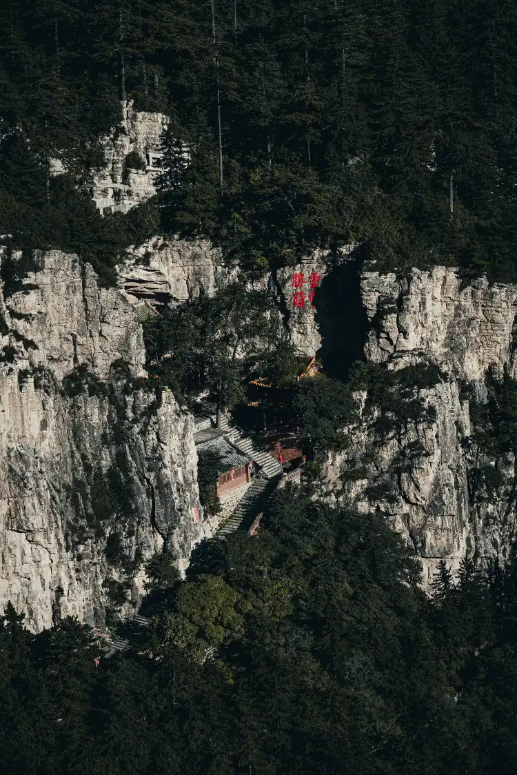 Hotels near Houshan Zhaobi Scenic Spot, Mount Hengshan
