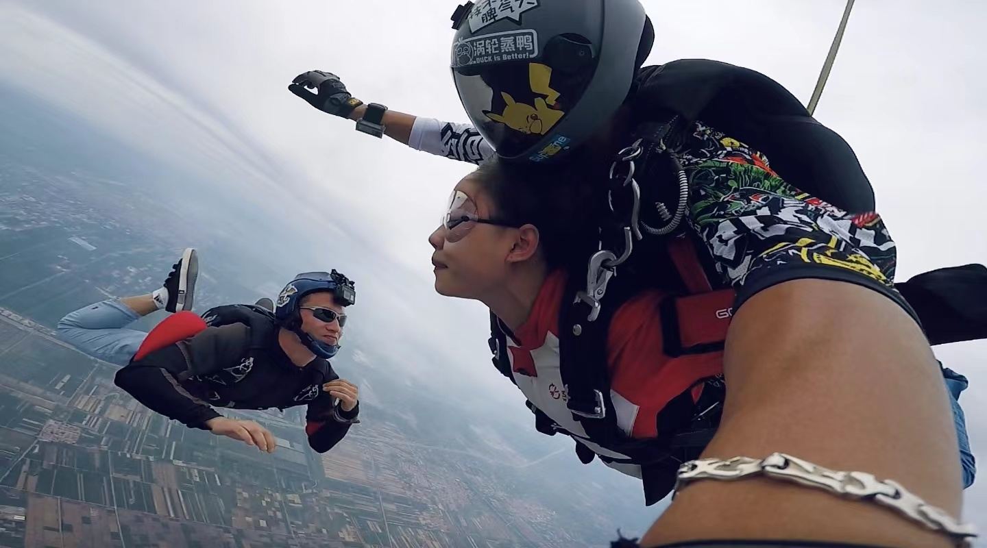 天津竇莊跳傘 河北天津濱海高空雙人跳傘【3000自由落體+專業高清視頻拍攝+送視頻剪輯】