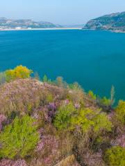 Wohu Mountain Reservoir