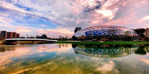 聯合國世界地理資訊大會會址