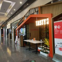 Tasty ( Beijing Daxing IKEA ) 여행 사진