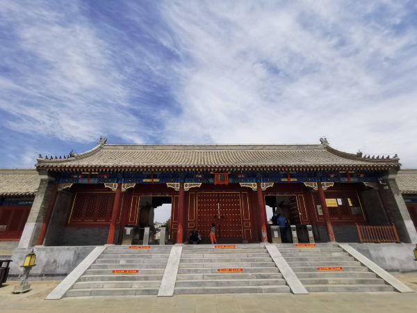 Xiaozhuang Cultural Tourism Zone