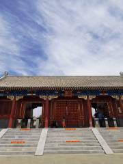 Xiaozhuang Cultural Tourism Zone