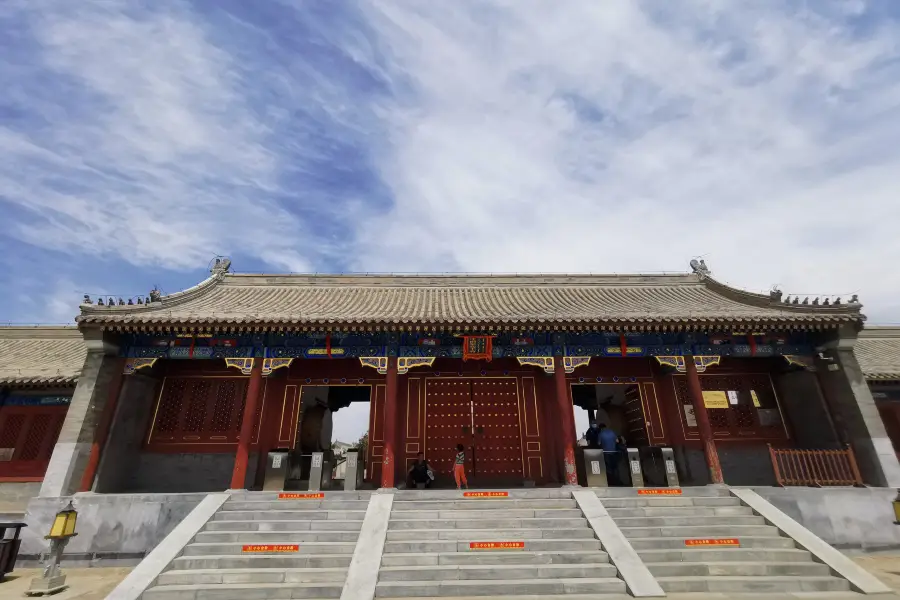 Xiaozhuang Cultural Tourism Zone