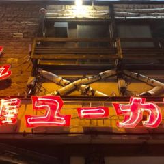ZI YOU XIAN User Photo