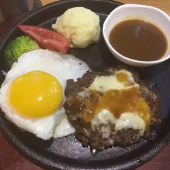 Bar Aroma User Photo