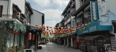 Dangshan Ancient City Suzhou otelleri